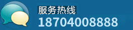 電話024-23789888