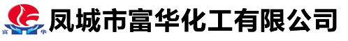 沈陽(yáng)昊鵬機(jī)電設(shè)備有限公司